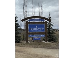 333 LAKEVIEW AV, rural camrose county, Alberta