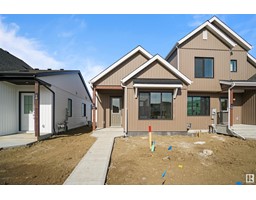 20505 42 AV NW, edmonton, Alberta