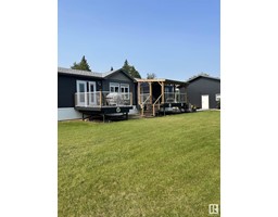 73030 Southshore DR E, rural lesser slave river m.d., Alberta