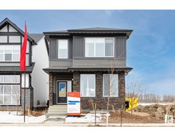 2379 TRUMPETER WY NW, edmonton, Alberta