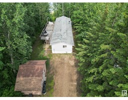 49 Neilson Dr., rural athabasca county, Alberta