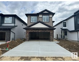 664 KINGLET BV NW, edmonton, Alberta