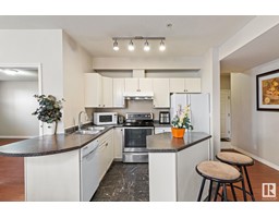 #101 10346 117 ST NW, edmonton, Alberta