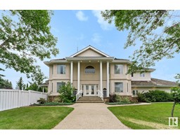 285 ESTATE DR, sherwood park, Alberta