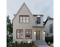 13918 107A AV NW, edmonton, Alberta