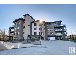 #409 5029 EDGEMONT BV NW, edmonton, Alberta