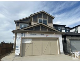 657 KINGLET BV NW, edmonton, Alberta