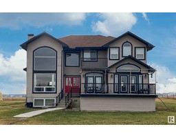 21251 TWP ROAD 524, rural strathcona county, Alberta