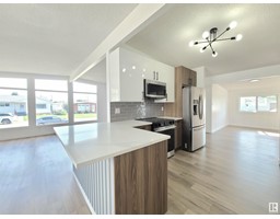 13324 79 ST NW, edmonton, Alberta