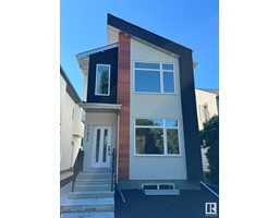 11217 75 AV NW, edmonton, Alberta