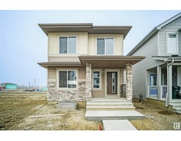 1236 MCLEOD AV, spruce grove, Alberta