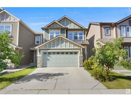 5874 ANTHONY CR SW, edmonton, Alberta