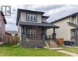 423 Prospect Drive, fort mcmurray, Alberta