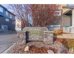 #45 1030 CHAPPELLE BV SW, edmonton, Alberta