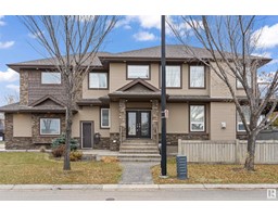 1254 ADAMSON DR SW SW, edmonton, Alberta