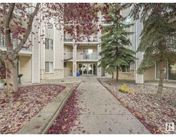 #2116 11214 80 ST NW, edmonton, Alberta