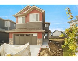 16603 3 ST NE, edmonton, Alberta