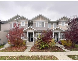 299 EDGEMONT RD NW, edmonton, Alberta