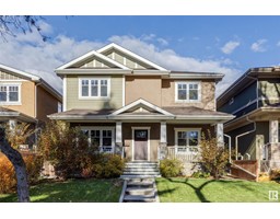 11026 80 AV NW, edmonton, Alberta