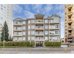 #103 10809 SASKATCHEWAN DR NW, edmonton, Alberta