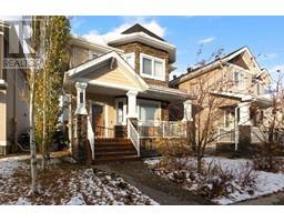 213 Dafoe Way, fort mcmurray, Alberta