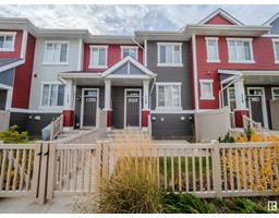 #118 2905 141 ST SW, edmonton, Alberta