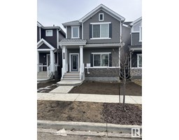 16807 30 AV SW, edmonton, Alberta