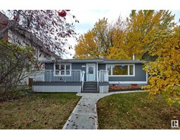 11611 79 AV NW, edmonton, Alberta