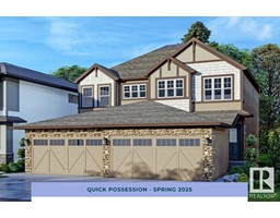 8909 Elves LO NW NW, edmonton, Alberta