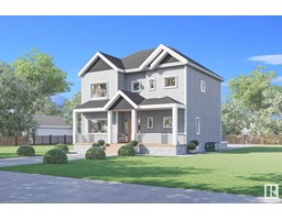 14712 88 AV NW, edmonton, Alberta