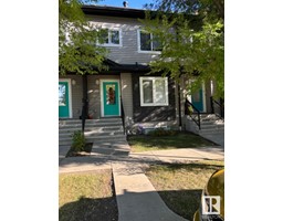 15006 105 AV NW, edmonton, Alberta