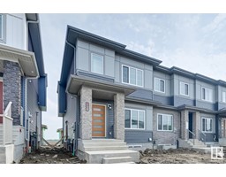 130 Castilian BV, sherwood park, Alberta