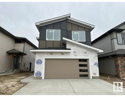 674 KINGLET BV NW, edmonton, Alberta