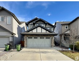 3685 WESTCLIFF WY SW, edmonton, Alberta