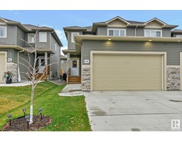 #68 8602 SOUTHFORT BV, fort saskatchewan, Alberta