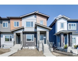 150 Castilian BV, sherwood park, Alberta