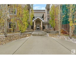 #104 8931 156 ST NW NW, edmonton, Alberta