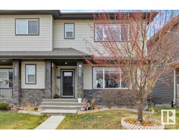 1066 Watt Promenade SW, edmonton, Alberta