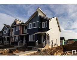 220 Salisbury WY, sherwood park, Alberta