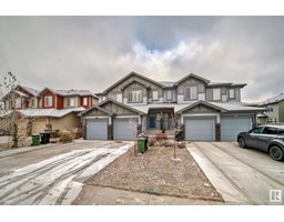 4816 ALWOOD PT SW SW, edmonton, Alberta