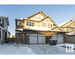 7486 ELLESMERE WY, sherwood park, Alberta