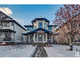 640 CRIMSON DR, sherwood park, Alberta