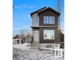 10665 61 Ave NW, edmonton, Alberta