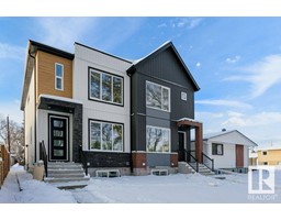 10454 77 ST NW, edmonton, Alberta